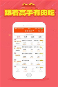 246 香港天 天 开 采 大 全二四六香港天天开彩大全话中有意