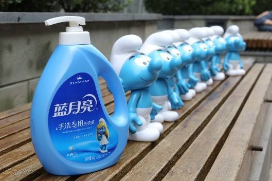 蓝月亮精选料