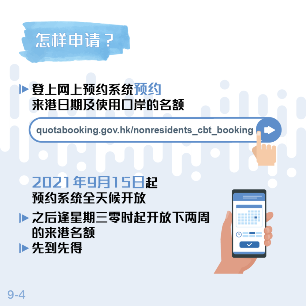 探索香港金多宝，资料大全全网解析香港金多宝资料多出号码日