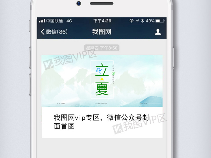 2019-全年度资料免费大全下载，解锁知识，共享未来2020全年资料免费大全网址