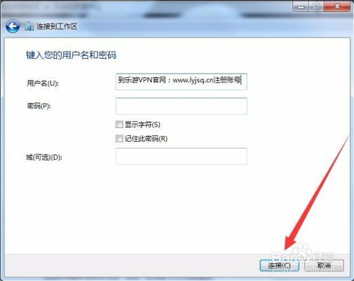 无法访问的学术殿堂，比思论坛打不开之谜比思论坛打不开解决方法