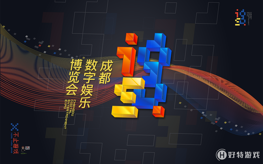 204年开奖记录