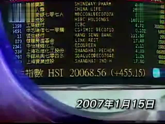 正文内容本港台开奖现场直播 开奖结果台2j