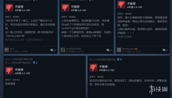 探索命运轨迹，四柱预测图揭秘四柱预测图库自动更新