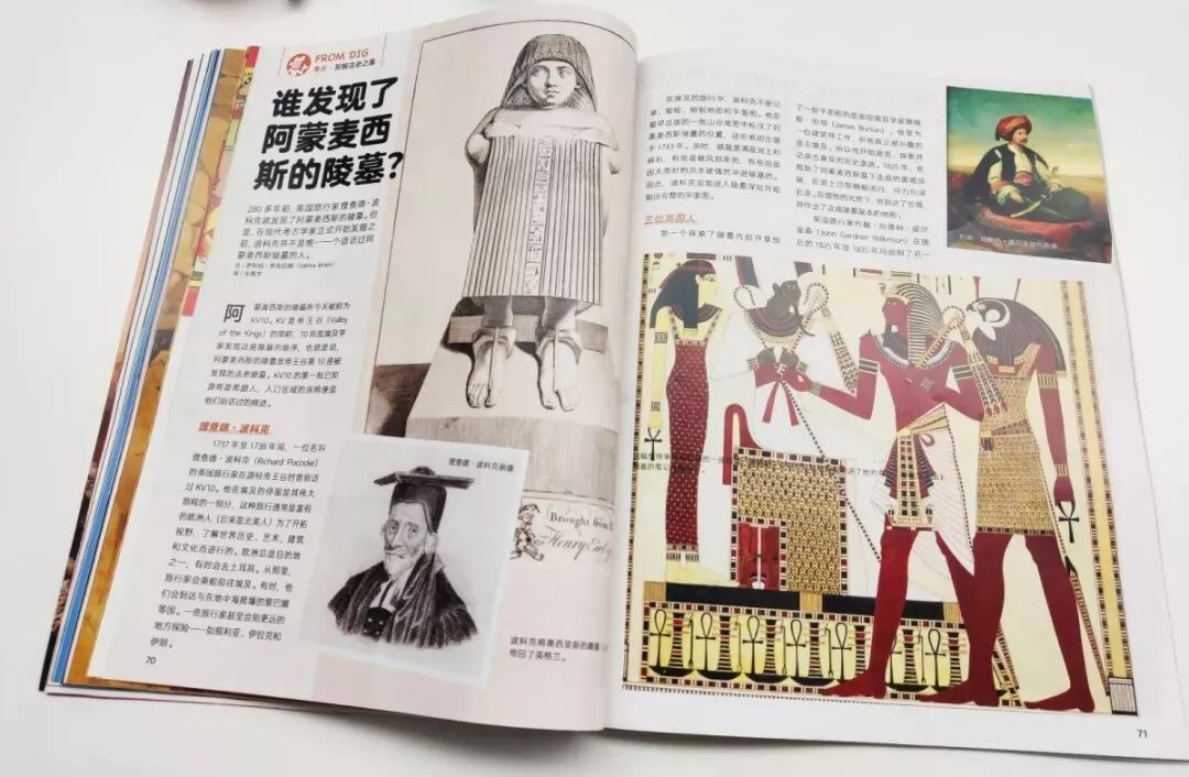探索新址246，天天好彩图资料的神秘世界