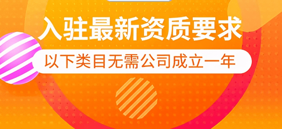 澳门精准免费资料大全聚侠网什么生肖长得丑