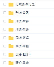 2019全年免费资料大全，解锁知识宝藏的钥匙2019正版免费全年资料
