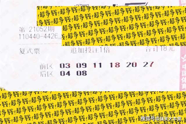 澳门今晚开奖揭秘，新一期的幸运时刻新澳门今晚开奖结果 开奖记录
