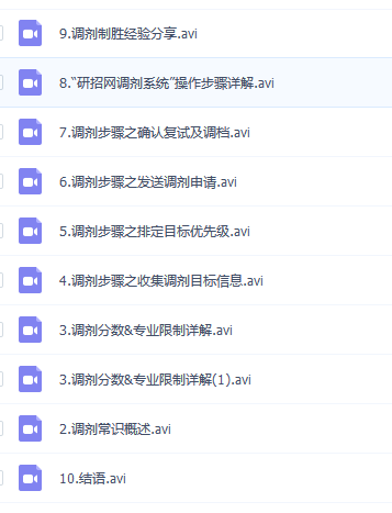 2018年免费全年资料，正版与共享的智慧选择正版免费全年资料大全2019年 192.168.0.1