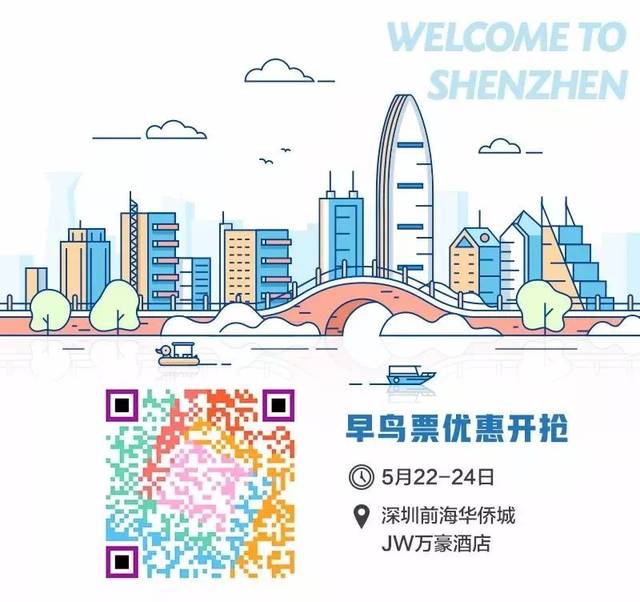 澳门2045新风貌,探索未来彩票开奖的数字化之旅新澳门2024开奖记录表图片及价格