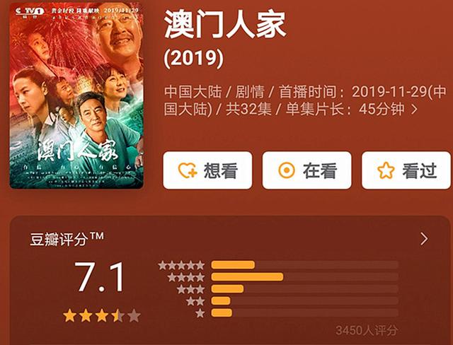2046年新澳门天天开奖结果，数字背后的幸运与期待2024年新澳门天天开奖结果数据解读说明