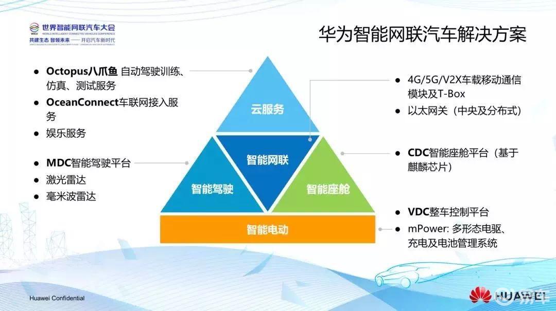 澳门2045，新时代的幸运之门—9.1号开奖结果揭秘与展望澳门开奖4238开奖记录