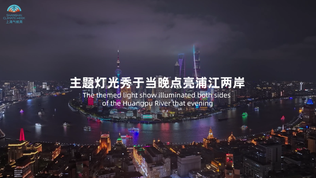 澳门新貌,204年今晚的璀璨变革与未来展望新澳门今晚最新的消息2024年8月9日