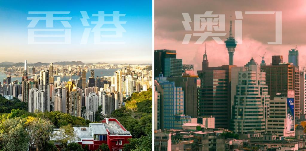 澳门抢号时间