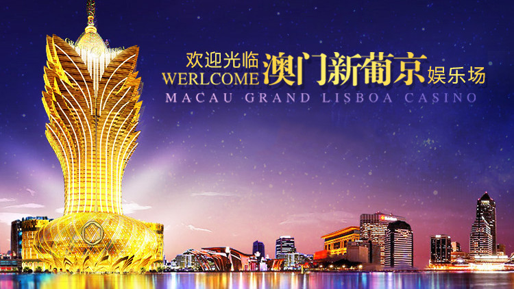 澳门新风尚,探索8的魅力—揭秘全新澳門8八八大平台新澳门88期晚上开奖