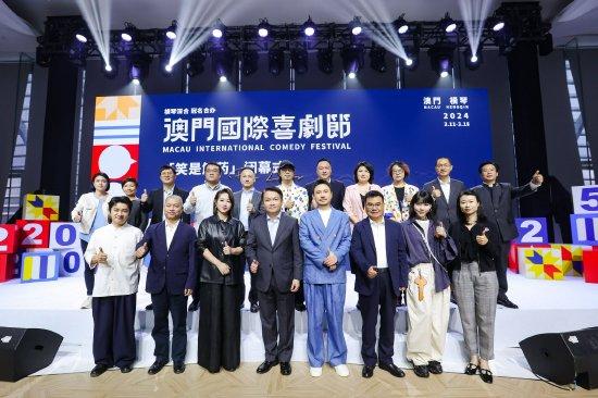 探索新澳门的视觉盛宴,图片资料揭秘新澳门网