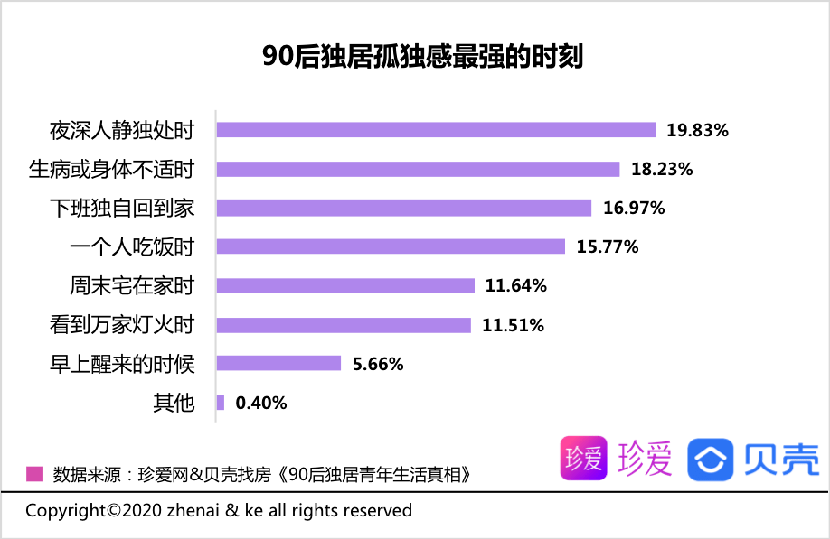 新澳门大众网开奖结果,揭秘网络彩票的真相与风险警示新澳门大众网开奖结果查询今天
