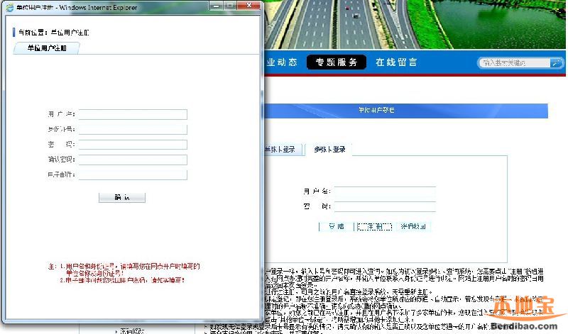 查证新澳门摇号记录,全面指南与实用技巧新澳门摇号记录怎么查询