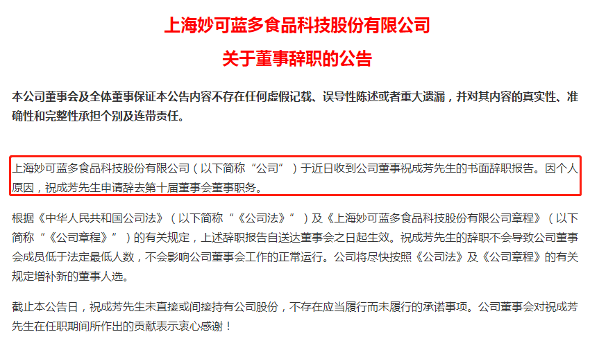 最新澳门签注政策解读,便捷、高效与新变化最新澳门签注要间隔多久才能再签一次