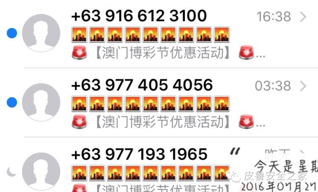 澳门开奖新体验，305期直播揭秘与深度分析新澳门现场开奖直播观看