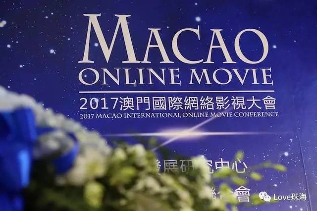 探索新澳门的网络世界，一个综合娱乐与文化交流的数字平台新澳门是什么网站啊