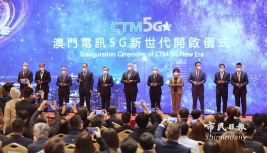 迅达助力新澳门6合和彩官网下载企业，共创数字时代辉煌2021澳门6合和彩软件