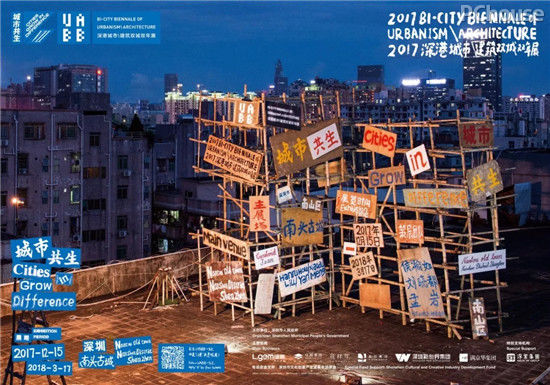 探秘新澳门，传统与现代的和谐共生新澳门和老澳门一样吗知乎推荐