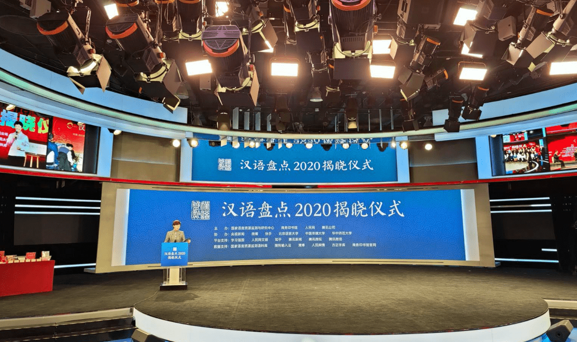 探秘新澳门与老澳门的开奖结果,真相揭晓新澳门彩