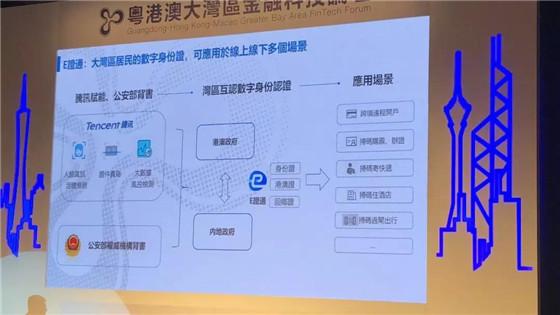 澳门今晚开奖，揭秘新一期的幸运数字之旅今晚澳门开奖号码是多少