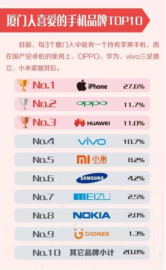 澳门今晚开奖号码查询,揭秘背后的信息与意义新澳门今晚开奖号码查询结果是什么信息呢
