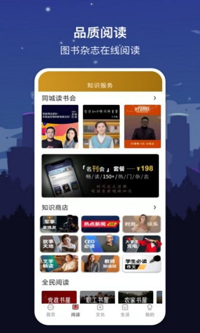 澳门今晚开奖号码查询结果揭晓，一场数字的盛宴与期待2021澳门今晚最新开奖