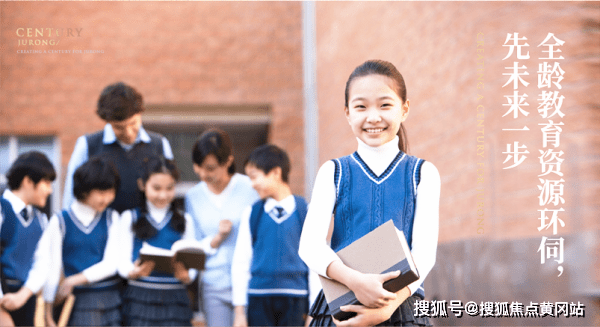 澳门今晚开奖号码查询，最新消息与意义解析新澳门开奖结果2020+开奖记录_