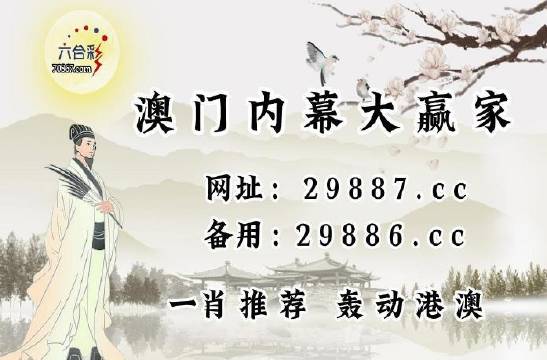 澳门今晚开奖号码结果查询表图片汇总，全面解析与实用指南新澳门开奖记录