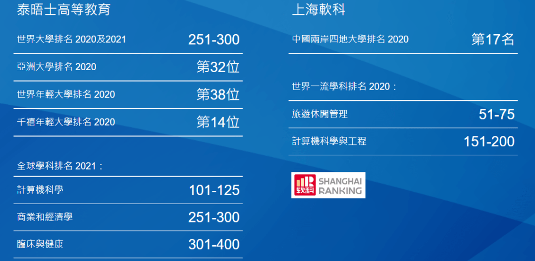 澳门今晚开奖号码结果公布视频最新消息，揭秘幸运时刻的瞬间澳门今晚开奖结果+开奖记录2021年