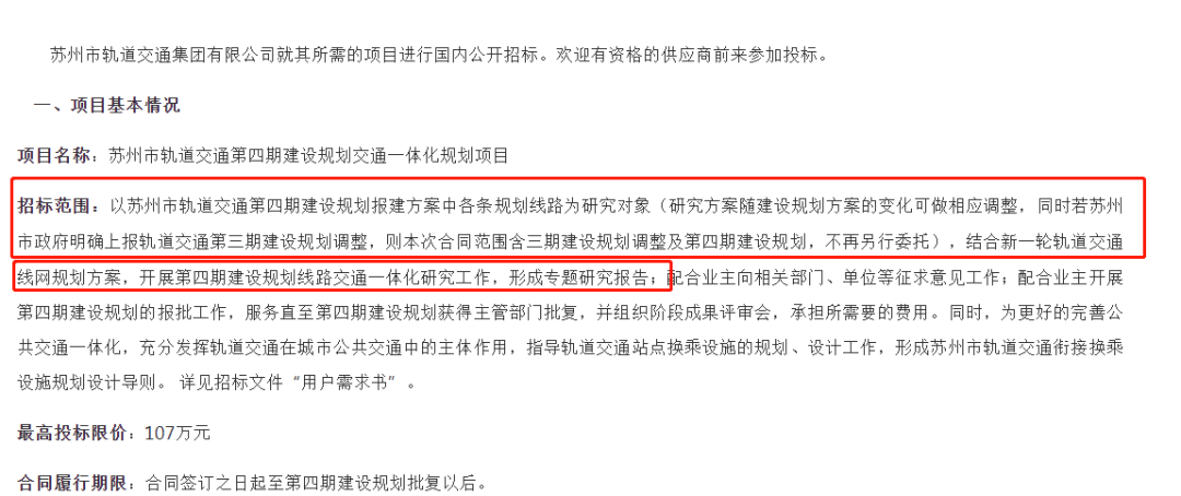 澳门2035历史开奖记录查询表，探索未来与回顾往昔的交汇点澳门开奖记录查询表