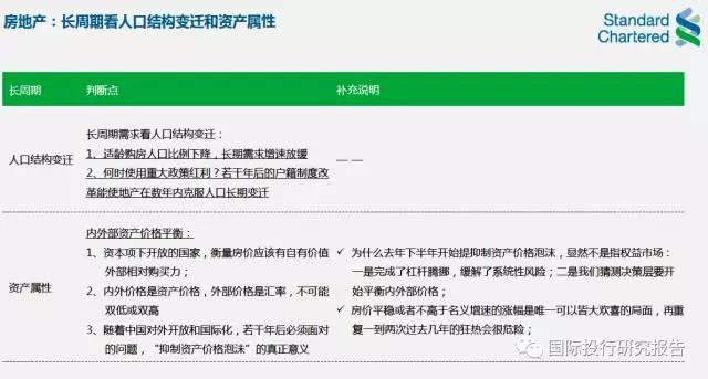 澳门2035，历史开奖记录的展望与启示新澳门彩历史开奖记录查询最新