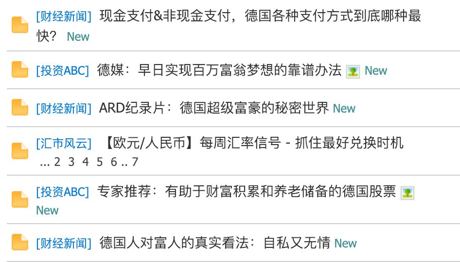 澳门新开奖记录，怀黄佩柴与生肖的神秘交织