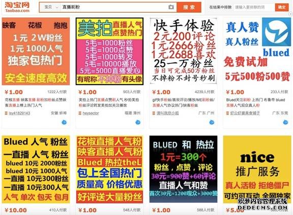 澳门新36期开奖直播，揭秘数字背后的精彩瞬间新澳门36期开奖结果直播视频下载
