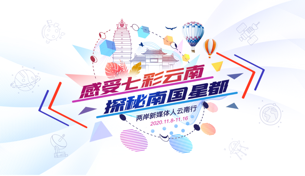 澳门6合开彩2045年新纪元，探索未来彩票的科技与诚信澳门6合开奖纪录