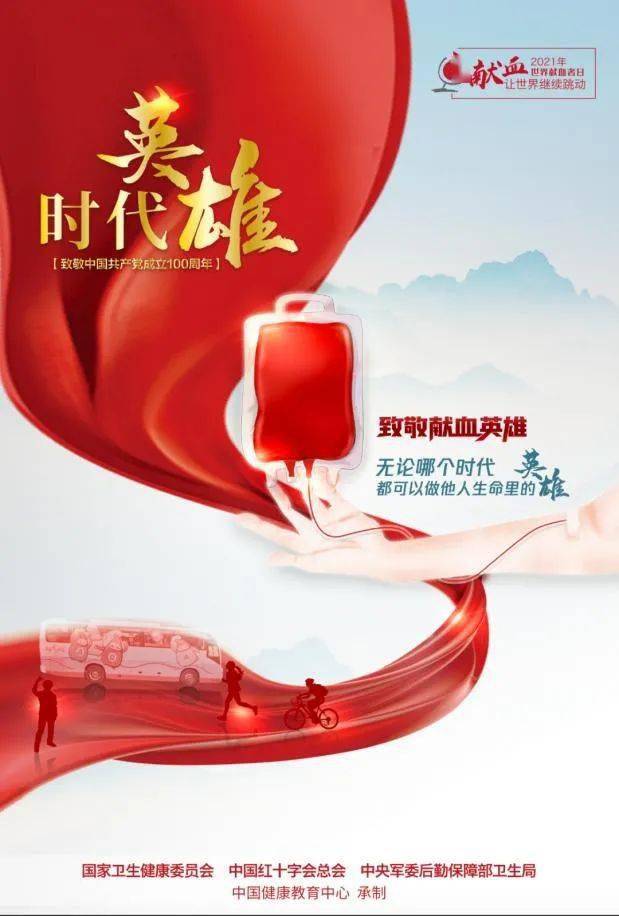 澳门新快开奖现场，揭秘全球最快彩票直播的魅力澳门最快开奖现场真