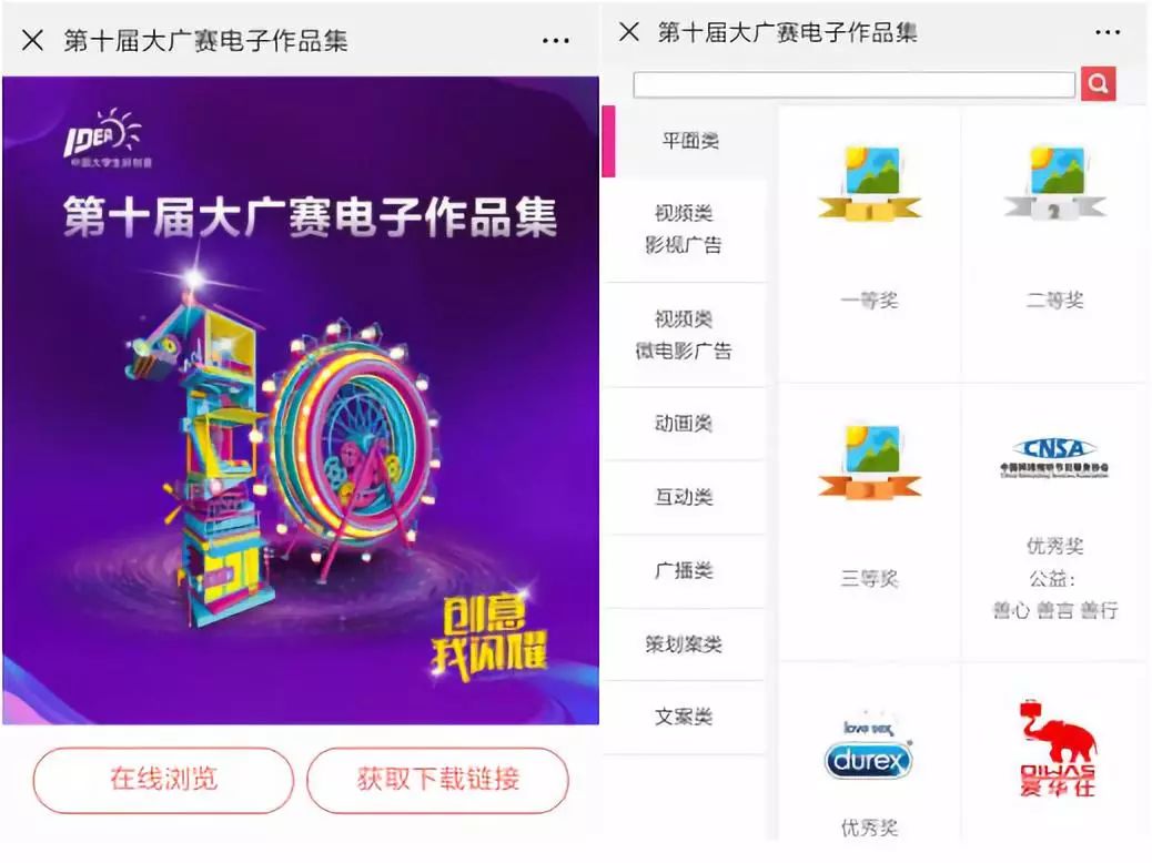 澳门新快直播，见证每一刻的幸运与激情澳门开奖现场直播结果开奖录