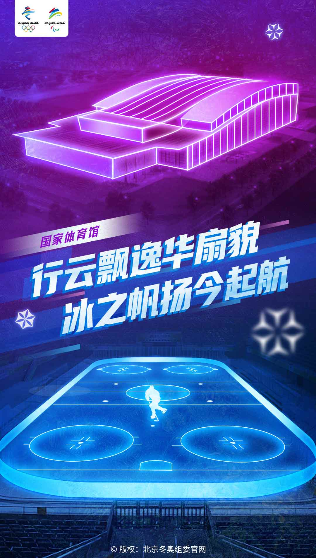 澳门新快彩，见证每一刻的精彩与奇迹新澳门最快的开奖现场视频最新一期