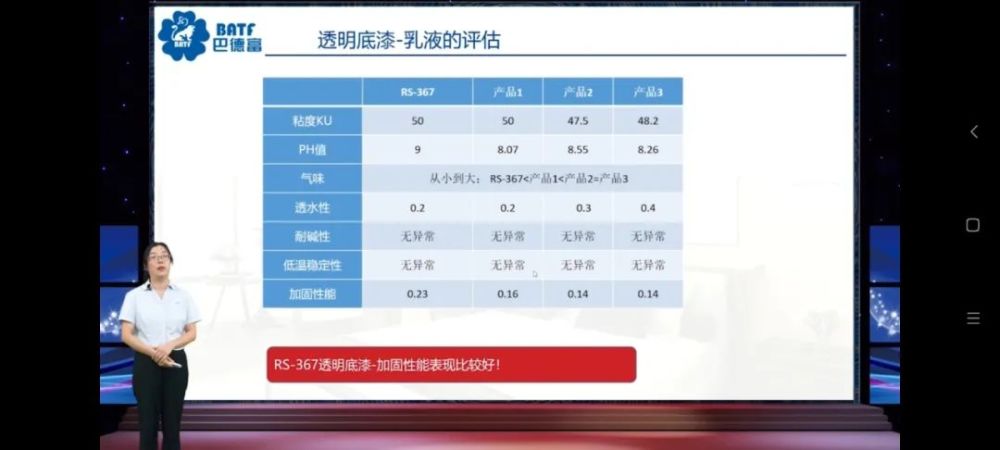 澳门新彩直播，实时追踪，精彩不容错过澳门开奖现场直播结果开奖录