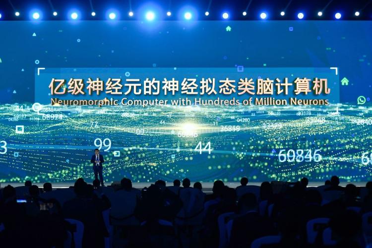 2035年，新澳门开奖直播视频的未来展望—科技与传统的和谐共舞2025年新澳门开奖直播视频下载