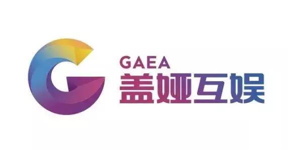 澳门开奖直播，透视新时代的数字娱乐与公益结合新澳门开奖直播视频最新消息