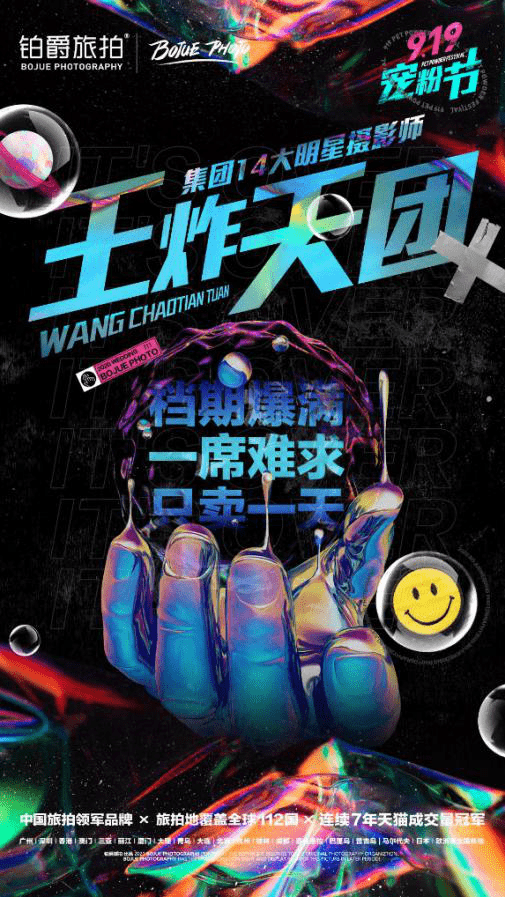 探索2045年今晚新澳门开奖直播回放的奇妙之旅，线上平台与社区分享的完美融合2o21澳门开奖直播现场