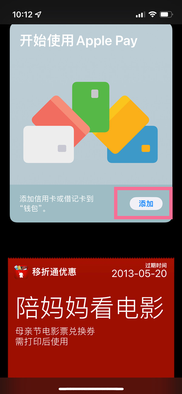 澳门新开奖直播，揭秘官方网站与视频查询的奥秘澳门开奖现场直播平台-澳门开奖结果查询-最火手机站