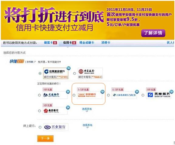 澳门新彩直播开奖结果查询，便捷、安全与信任的官方渠道新澳门开奖记录