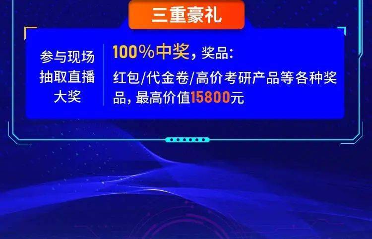 探索新澳门开奖直播的奥秘，揭秘其播出平台与观看指南新澳门开奖直播间在哪个台播放