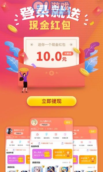 澳门开奖直播，免费版在线观看的便捷与乐趣澳门开奖直播现场全网开奖最快